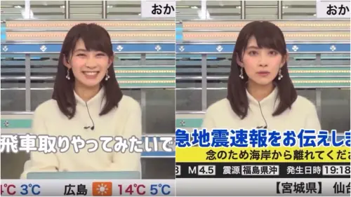 ▲檜山沙耶2021年也曾因超快的臨場播報反應受到關注。（圖／翻攝自Weather News）