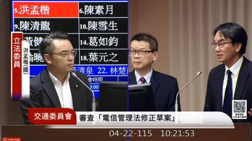 外資限制沒鬆綁低軌衛星星鏈難入台　數發部：可採代理但不接受