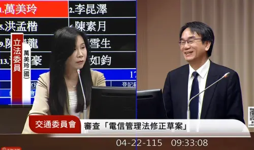 指標型數位建設促參案AI算力中心BOO　鴻海有意申請、尚未遞件