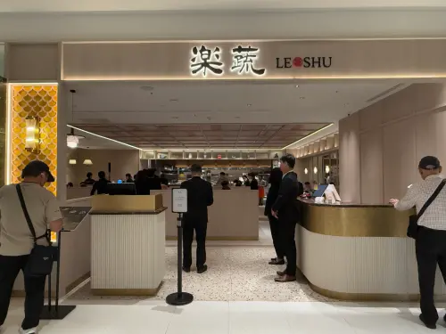 ▲漢來美食推出新品牌「樂蔬」（圖／記者葉盛耀攝）