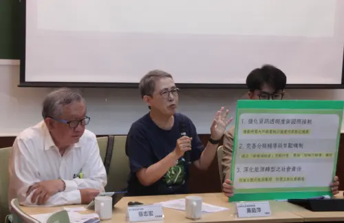 ▲高如萍說，Trena很強調自發自用，因為在台灣用電就是會影響到台灣環境，「你當然要貢獻台灣的綠電」，也提到今年非常不容易台積電願意揭露台灣各廠區用電量，否則往年台積電都不願意公布，根本無法排名。（圖／記者鍾泓良攝影）