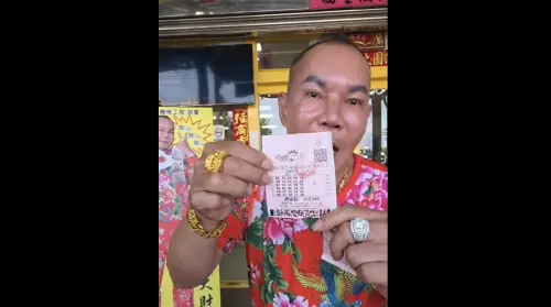 吊車大王簽今彩539只差1碼！800萬元飛走了　他拍影片連喊6次超扯