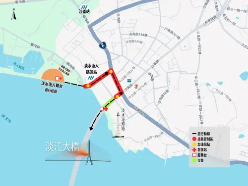 ▲▼交通部提供 4/26「在一起・走上橋」大遊行活動路線圖。遊行隊伍將於下午 3 時由漁人碼頭「漁人舞台」出發，一路綿延至大橋主舞台，民眾可參考動線圖搶先走上橋面，收藏淡水河口絕美地標景色。（圖／交通部提供）