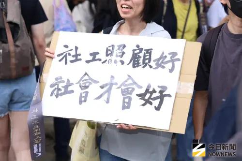 ▲對於社工在社會上的角色，第一線社工們透露，自己都知道是「不受重視的」。（圖／記者朱永強攝）