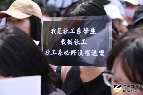 ▲第一線社工收到的案件量多，但社會對社工們的期待也相當高。（圖／記者朱永強攝）