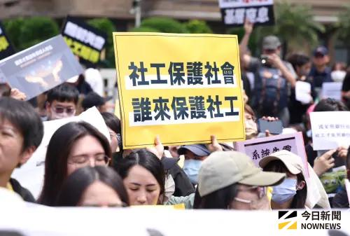 ▲衛福部說明，對於第一線社工夥伴提出實務觀察與建議，相當重視。（圖／記者朱永強攝）