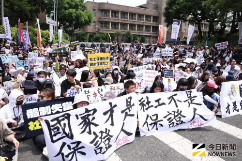 衛福部、社工界共識出爐！擬比照醫糾　研議保險機制護第一線