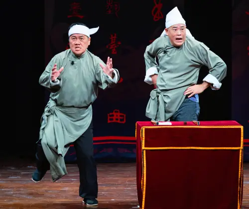 美伊戰爭衝擊藝文市場　台北相聲大會結合AI拚票房