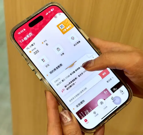 ▲王品股東紀念品3000元電子券以「王品瘋美食APP」一鍵領取超方便。（圖／王品集團提供）