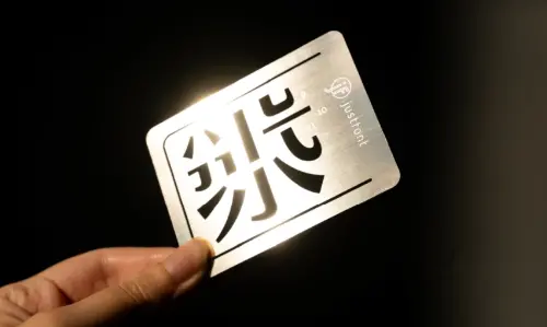 ▲在2025台北國際書展，justfont還推出了「金萱」的描字書籤。（圖／葉俊麟提供）