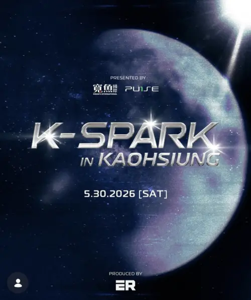 ▲傳GD將出席5月30日在高雄舉辦的拼盤演唱會。（圖／IG@official_kspark_）