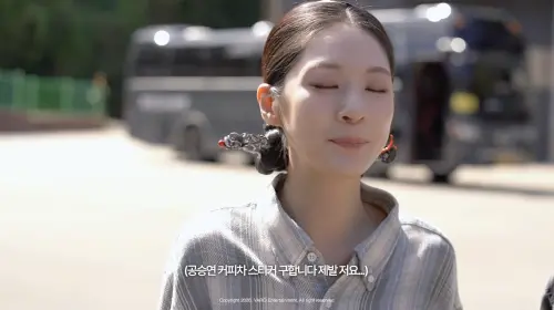 ▲升妍（如圖）看到妹妹定延送的咖啡車上的照片，氣到要深呼吸。（圖／YT@ VARO Playlist）