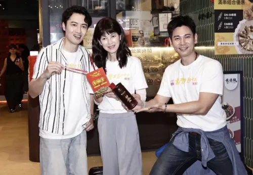 ▲《農曆三月二十三》和「焦糖楓」合作，主要演員吳政勳（左起）、陳明真、楊子儀出席宣傳活動。（圖／記者吳翊緁攝）