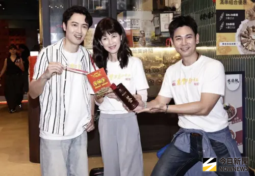 ▲《農曆三月二十三》和「焦糖楓」合作，主要演員吳政勳（左起）、陳明真、楊子儀出席宣傳活動。（圖／記者吳翊緁攝）