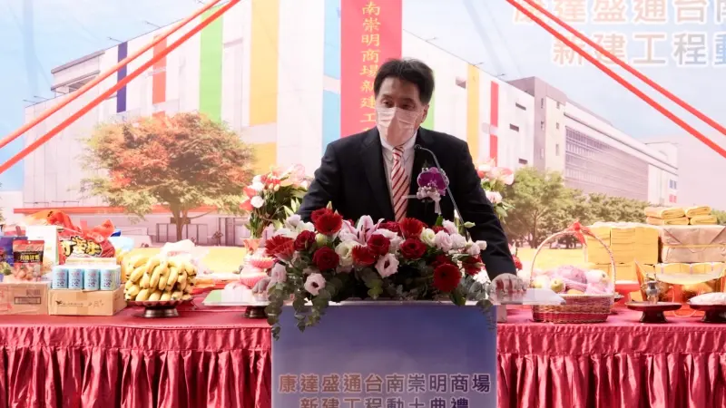    ▲統一企業集團羅智先董事長致詞。（圖╱康達盛通生活事業股份有限公司提供）  