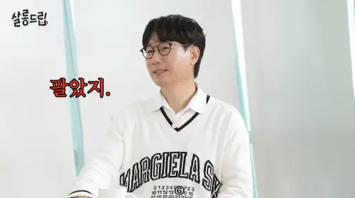 ▲池錫辰（如圖）熱愛分享投資心得，但其實自己也是個反指標，常常賣完股票就狂漲。（圖／YT@ TEO 테오）