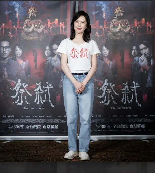 ▲天心蠻喜歡看恐怖片，卻直到《祭弑》才首度體驗到拍恐怖片的滋味。（圖／威視提供）