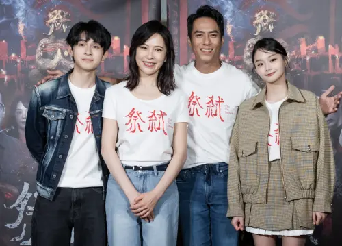 ▲林暉閔（左起）、天心、莊凱勛、邵奕玫在《祭弑》扮演被邪教惡靈糾纏的一家人。（圖／威視提供）
