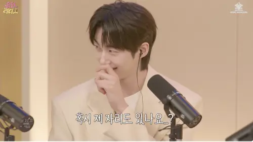 邊佑錫羨慕劉寅娜被IU邀去演唱會　一旁偷問：也有我的位置嗎？