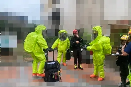 基隆社區疑似出現氰化物！破門驚見男住戶陳屍　毒災隊進駐排查