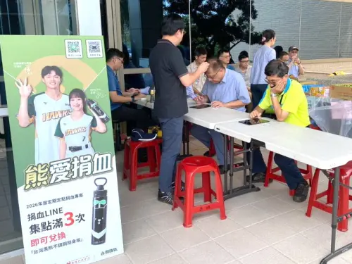 ▲台電公司大林發電廠舉辦公益捐血活動，以紓解血荒。(圖／台電大林發電廠提供)