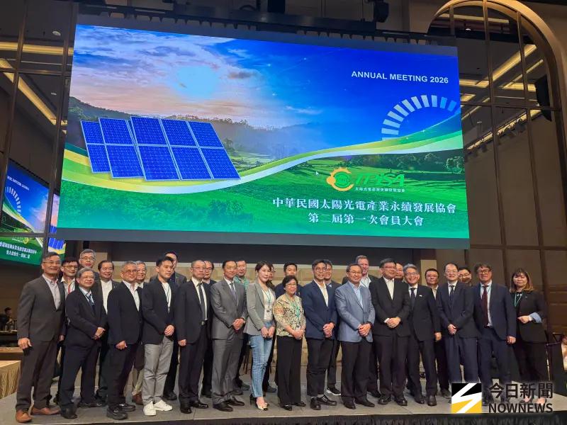 谷底已過、看見曙光！太陽光電產業永續發展協會盼逆風而起
