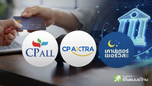 泰版7-11母公司CPALL家變風波　董事會13比0否決大股東整合