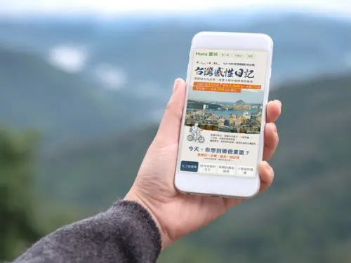 ▲Hami書城響應世界閱讀日推出一日限定免費看活動，另外整月買電子書85折、滿千升級79折。（圖/Hami書城提供）