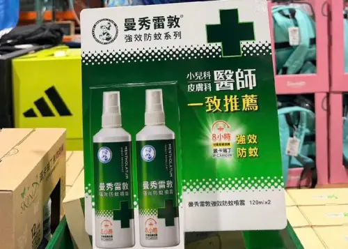 好市多防蚊神器！1瓶省近135元　她大讚：清爽不黏、噴完沒蚊子叮