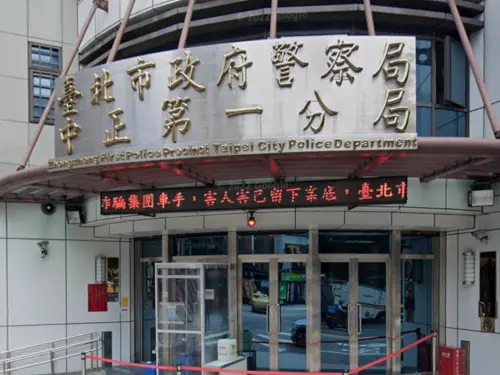 北市女警產後血崩亡！無緣抱愛女　生前「挺孕肚守崗位」同仁不捨