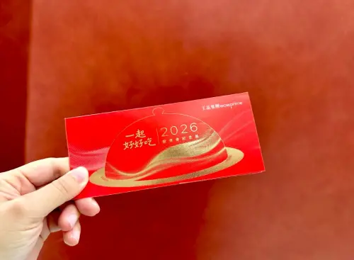 王品股東會紀念品揭曉！發3000元大禮包　今年股東達15.8萬人