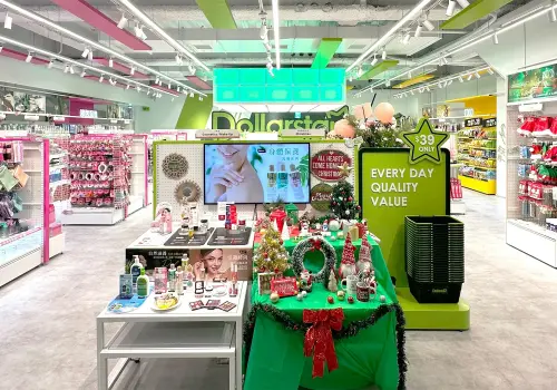 ▲「達樂星Dollarstar」平價百貨，主打39元均一價。（圖／翻攝自達樂星官網）