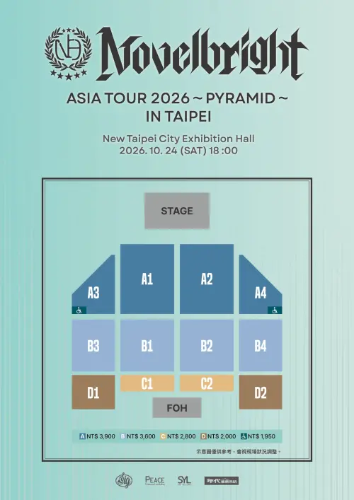 ▲Novelbright五股演唱會票價、座位圖。（圖／和協整合行銷）
