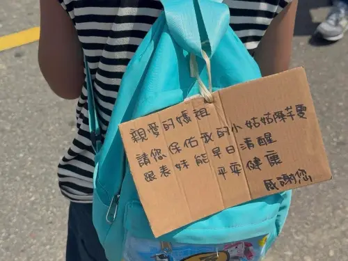 「保佑我的小姑姑」北市女警血崩亡！疑姪女求白沙屯媽祖畫面曝