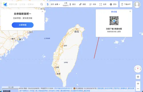 高德地圖神準？廖阿輝揭「1內幕」：Google地圖這3點強到難以取代