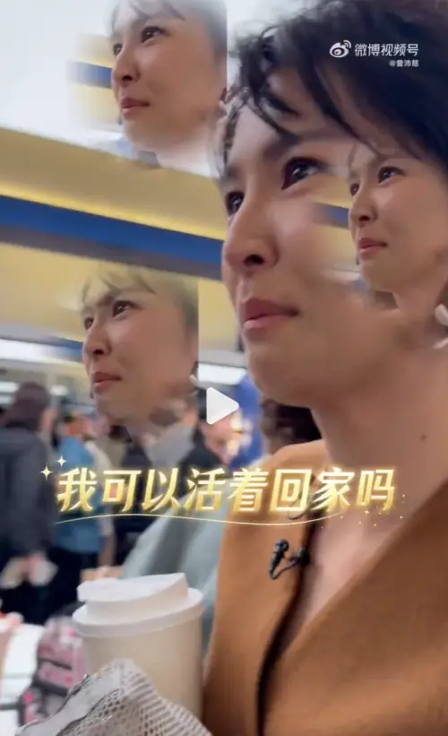 ▲曾沛慈累到生病　無奈喊：可以活著回家嗎（圖／微博＠曾沛慈）