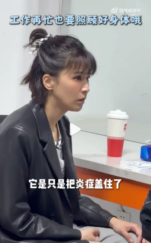 ▲曾沛慈累到生病　無奈喊：可以活著回家嗎（圖／微博＠曾沛慈）