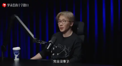 ▲劉謙當時在節目上表示自己已經康復、完全沒事了。（圖／微博＠羅永浩的十字路口）