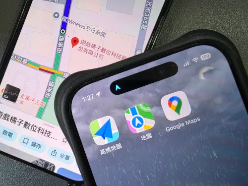 中國高德地圖「紅綠燈倒數超精準」？交通部揭運作原理恐遭禁用！
