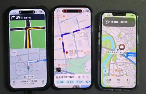 高德地圖只強在紅綠燈秒數？Google、Apple地圖實測：中文就輸了