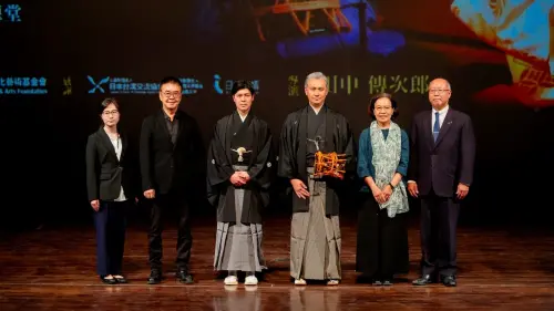 春藝《日本江戶傳統藝能之夜》4/24至德堂登場