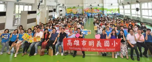 ▲中鋼公司攜手小港區17所國中小學共同舉辦115年度小港區孝親楷模表揚儀式。(圖／中鋼公司提供)