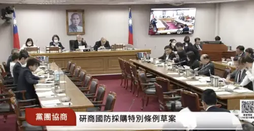 軍購再卡關！深水區「採購項目、金額」喬不攏　下週一再協商