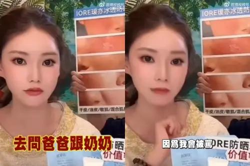 ▲馬筱梅（如圖）不願談論大S兒女，要粉絲去問汪小菲或張蘭。（圖／翻攝自芒果撈小萌主微博）