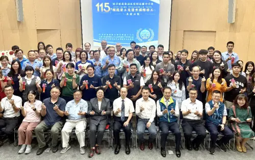 為深耕產業勞工致敬！產業園區管理局台中分局辦模範勞工表揚大會