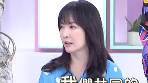 王俐人監控老公爆口角！當場對質太尷尬　小S傻眼嗆：妳真的蠻煩