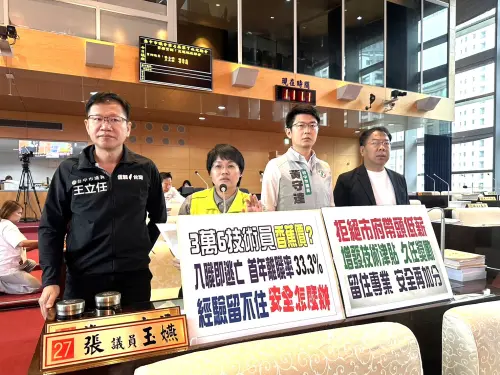 中捷技術員僅36K挨轟　網酸：入職即逃亡