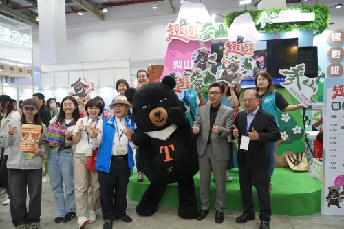 ATTA台中旅展揭幕　參山處推四大療癒主題