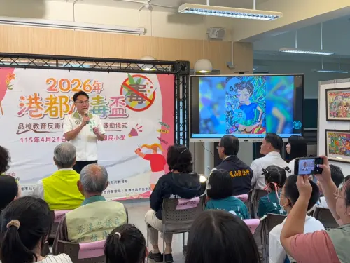 拒毒品　林智鴻攜手各界盼下一代舉畫筆建立「拒毒」觀念