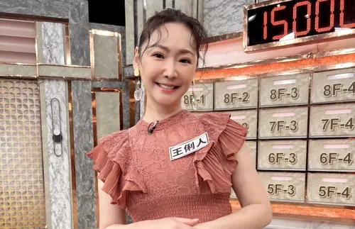 王俐人登SWAG裸背直播破紀錄！舊愛王少偉反應曝光：開心就好